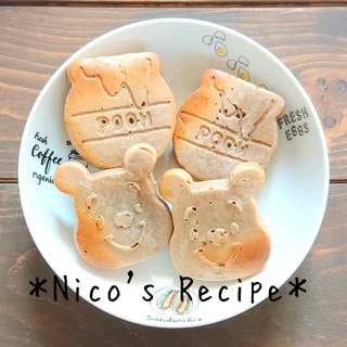 朝食の献立 朝ごはん とお菓子の人気レシピランキング 楽天レシピ 朝食の献立 朝ごはん とお菓子の人気レシピランキング 楽天レシピ
